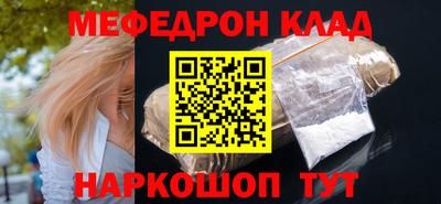 круглые Берёзовский