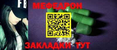 круглые Берёзовский