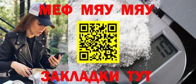 наркотики Ефремов