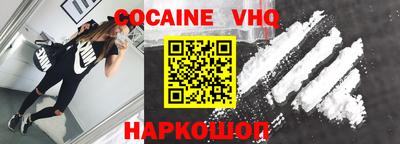 круглые Берёзовский
