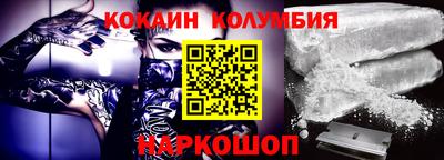 круглые Берёзовский