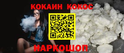 круглые Берёзовский