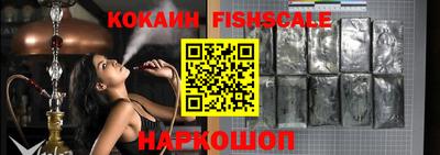 круглые Берёзовский