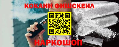 круглые Берёзовский