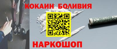 круглые Берёзовский