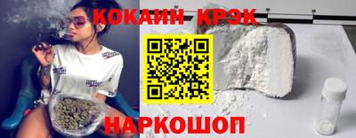 круглые Берёзовский