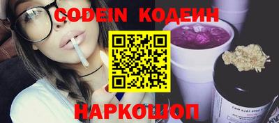 круглые Берёзовский