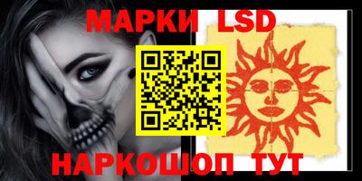 mdma Бийск