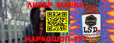 mdma Бийск