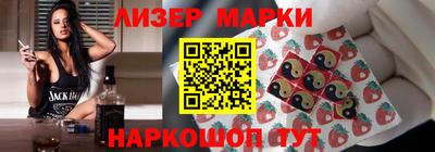 круглые Берёзовский