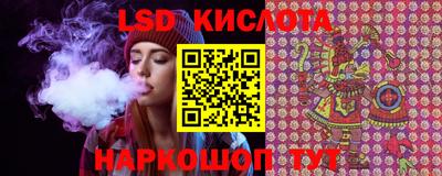 mdma Бийск