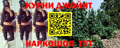 mdma Бийск
