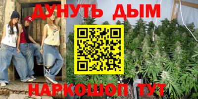 круглые Берёзовский