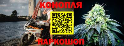 mdma Бийск