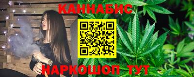 круглые Берёзовский