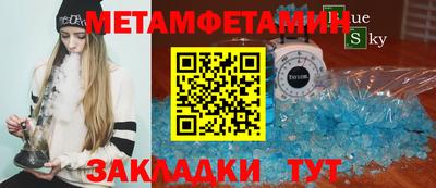 круглые Берёзовский