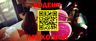 круглые Берёзовский