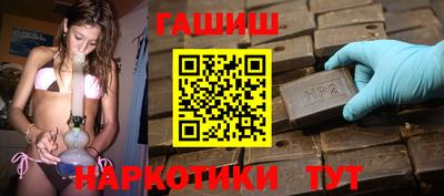 mdma Бийск