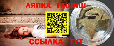 круглые Берёзовский
