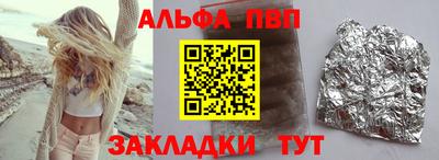 круглые Берёзовский