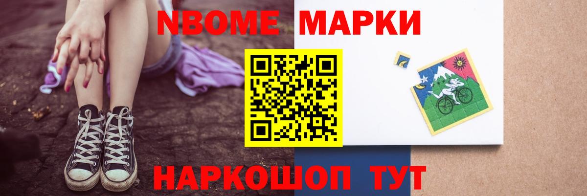 LSD-25 экстази кислота  ЛСД экстази кислота  ссылка на мегу вход  Вход с VPN  Ирбит 